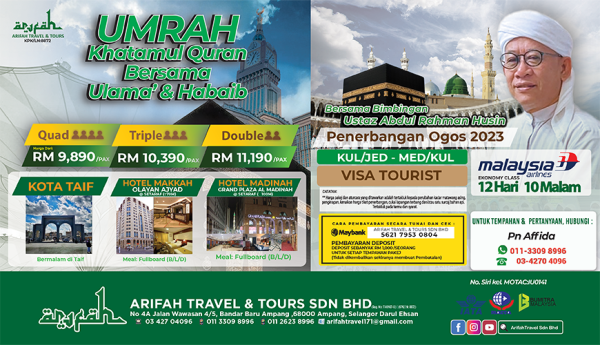 UMRAH KHATAMUL QURAN BERSAMA ULAMA' & HABAIB - VISA UMRAH - PENERBANGAN OGOS 2023